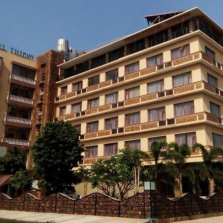 Hotel Thipaw Hsipaw Ngoại thất bức ảnh